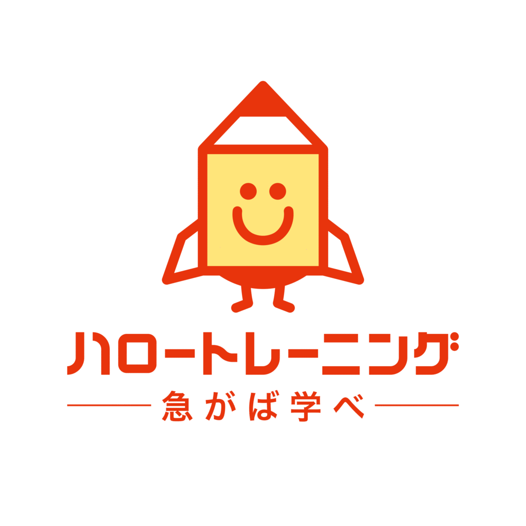 ハロトレロゴマーク